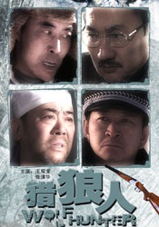 久在线